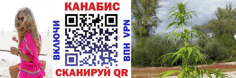 Наркошоп купить Cocaine  Alpha PVP  Бошки Шишки  Меф мяу мяу  Бугуруслан
