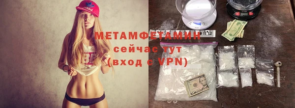 прущие крисы Зерноград