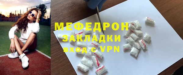 a pvp Зеленодольск