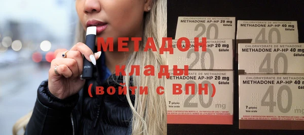 прущие крисы Зерноград