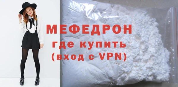 прущие крисы Зерноград