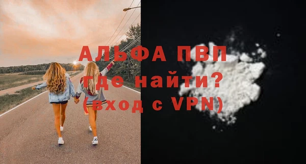 a pvp Зеленодольск