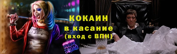 прущие крисы Зерноград