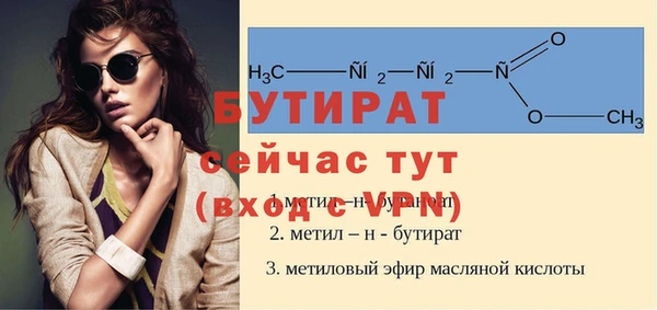 a pvp Зеленодольск