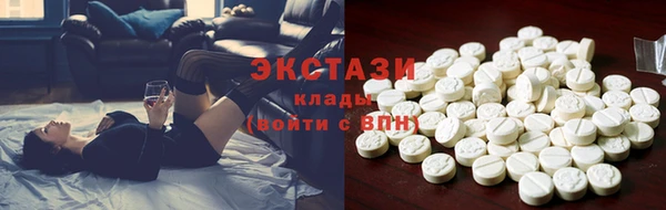a pvp Зеленодольск