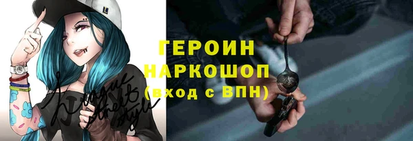 прущие крисы Зерноград