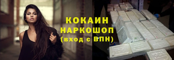 прущие крисы Зерноград