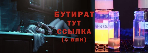 a pvp Зеленодольск