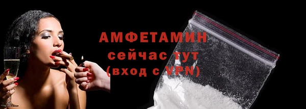 прущие крисы Зерноград
