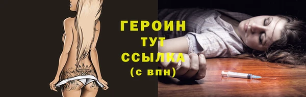 mdpv Инсар