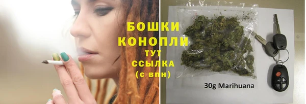 прущие крисы Зерноград
