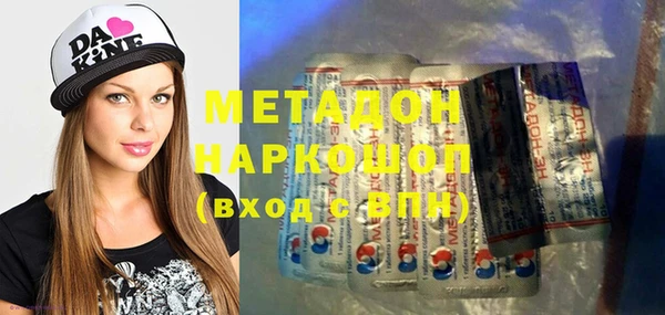 a pvp Зеленодольск