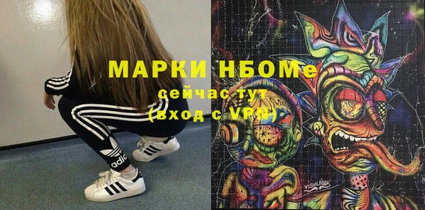 a pvp Зеленодольск