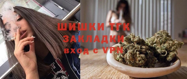 a pvp Зеленодольск