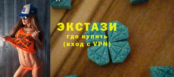 a pvp Зеленодольск