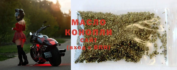 герыч Зеленокумск