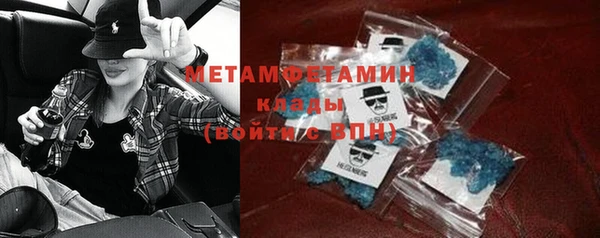прущие крисы Зерноград