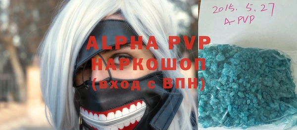 прущие крисы Зерноград