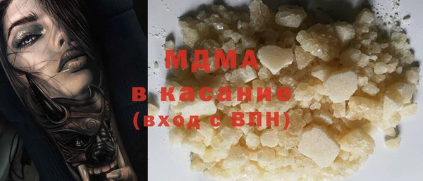 марки nbome Иннополис