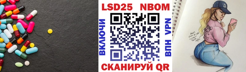 Купить Бугуруслан ЛСД экстази ecstasy
