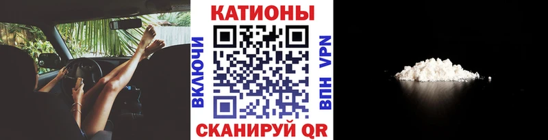 Купить  Бугуруслан  Меф мука 